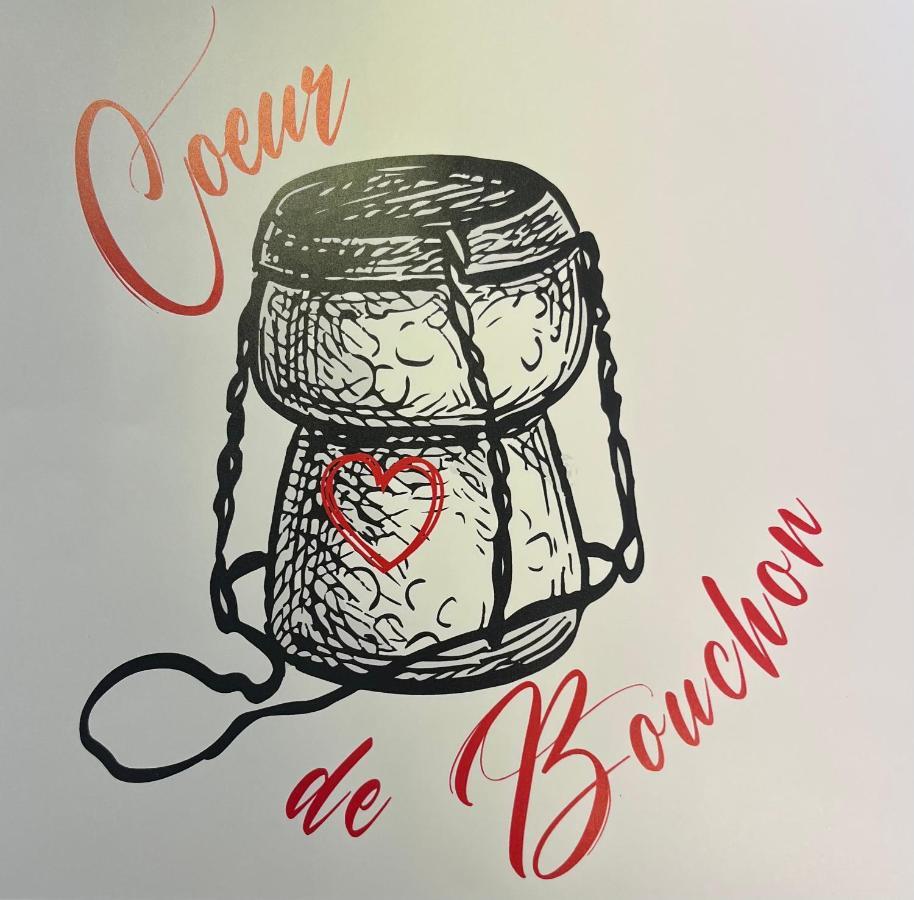 特鲁瓦Coeur De Bouchon公寓 外观 照片